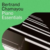 Bertrand Chamayou - Piano Essentials (2022) MP3