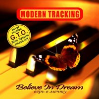 Modern Tracking - Believe In Dream (2010) MP3