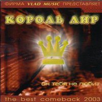   -     (2003) MP3
