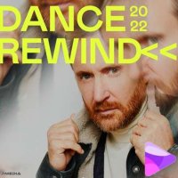 VA - Dance Rewind (2022) MP3
