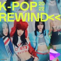 VA - K-Pop Rewind (2022) MP3