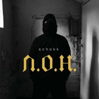 Schokk - Л.О.Н. (2022) MP3