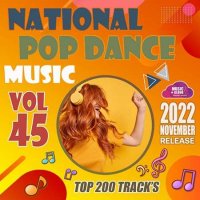 VA - National Pop Dance Music [Vol.45] (2022) MP3