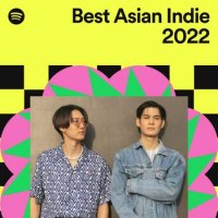 VA - Best Asian Indie Songs (2022) MP3