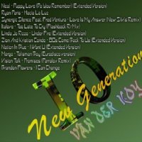 VA - Van Der Koy - New Generation [10] (2015) MP3