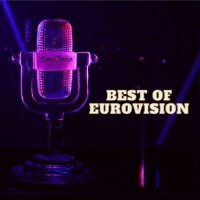 VA - Best Of Eurovision (2022) MP3