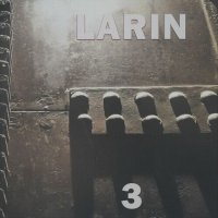 Larin - 3 (2022) MP3