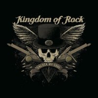 Kingdom Of Rock - Unlock My Soul (2022) MP3