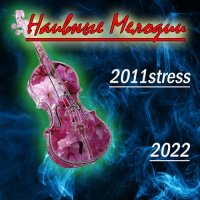 2011stress - Наивные Мелодии (2022) MP3