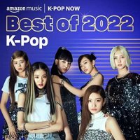 VA - Best of 2022 K-Pop (2022) MP3