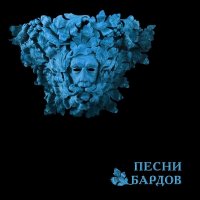   (Boris Grebenshikov) -   [2CD] (2022) MP3