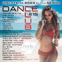 VA - Дискотека 2023 Dance Club Vol. 215 (2023) MP3 от NNNB
