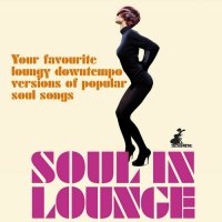 VA - Soul in Lounge (2015) MP3