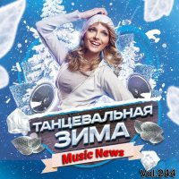 Co - Music News vol.244 (2023) MP3
