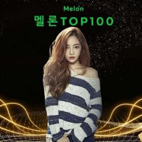 VA - Melon Top 100 K-Pop Singles Chart [17.02] (2023) MP3