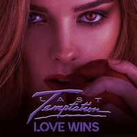 Last Temptation - Love Wins [Reissue, Remastered] (2009/2023) MP3