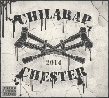 Chester () -  (2012-2022) MP3