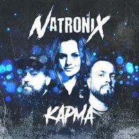 Natronix -  [EP] (2023) MP3