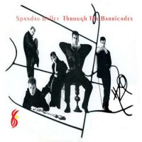 Spandau Ballet - Through the Barricades [Remastered] (1986/2023) MP3