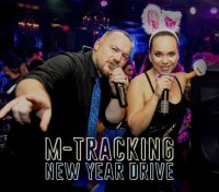 M-Tracking - New Year Drive (2022) MP3