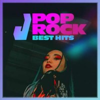 VA - J-pop & J-rock: Japan Best Hits (2023) MP3