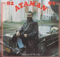 Михаил Шуфутинский - Ataman. 10 Years Of My Life [Box-Set] (1992) МР3