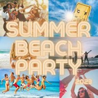 VA - Summer Beach Party (2023) MP3