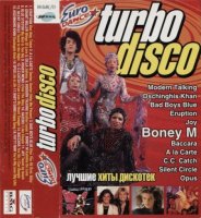 VA - Turbo Disco (2001) MP3