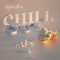VA - Caf&#233; del Mar Ibiza Chillout Mix I [DJ Mix] [2CD] (2023) MP3