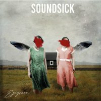 Soundsick - Epigram (2023) MP3