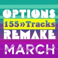 VA - Options Remake 155 Tracks - Review March 2023 A (2023) MP3