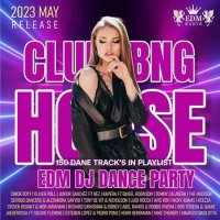 VA - EDM: Club NG House (2023) MP3
