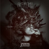 Jestress - Antinomy (2023) MP3