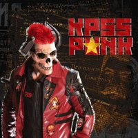 Nick Sax - Kpss Punk (2023) MP3