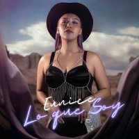 Eunice - Lo Que Soy (2023) MP3