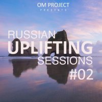 VA - Russian Uplifting Session [02] (2020) MP3