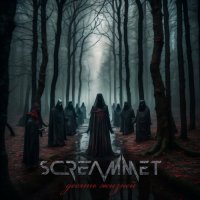 Screammet -   (2023) MP3