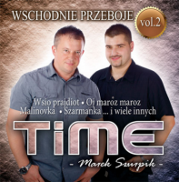 Marek Szurpik &Time - Wschodnie Przeboje, Vol. 02 (2012) MP3