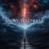 Way to Stars - Путь к звёздам (2023) MP3