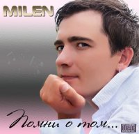 Milen -    (2013) MP3