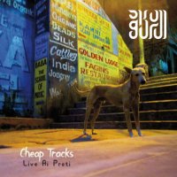 The Skull Guru - Cheap Tracks (2023) MP3