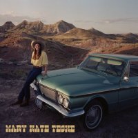 Mary Kate Teske - Mary Kate Teske (2023) MP3