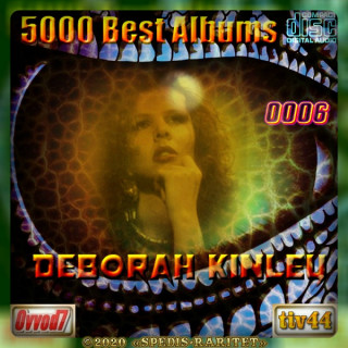 VA - 5000 best albums [0001-0017 CD] (2020-2023) MP3  Ovvod7