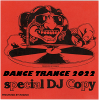 VA - Dance Trance 2022 (2022) MP3