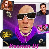 VA - Russian DJ from a Clean Sheet (2023) MP3