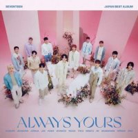 Seventeen - Always Yours (2023) MP3