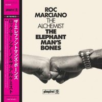 Roc Marciano - The Elephant Man's Bones The ALC Edition (2023) MP3