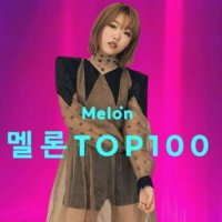 VA - Melon Top 100 K-Pop Singles Chart [08.09] (2023) MP3