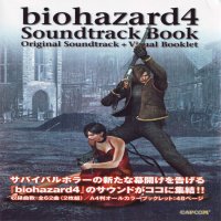 OST - Resident Evil 4 Soundtrack Book (2005) MP3
