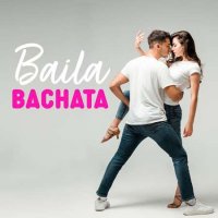 VA - Baila Bachata (2023) MP3